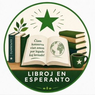 Telegram profile photo for Librejo: libroj en Esperanto 🇵🇸