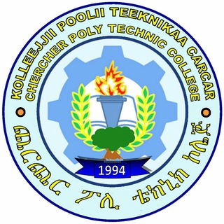 Telegram profile photo for Chercher Polytechnic College (CPTC)