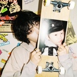 Telegram profile photo for KICKFLIP DIARIES