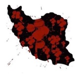 Telegram profile photo for قیمت طلا و سکه مشهد