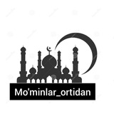 Telegram profile photo for Mo'minlar_ortidan