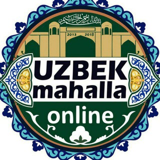 Telegram group profile photo for Питерда Узбек Махалла 🇺🇿