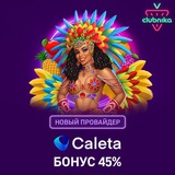 Telegram profile photo for Разновидности настольных игр, доступных в онлайн-казино