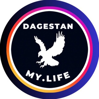 Telegram profile photo for DagestanMyLife