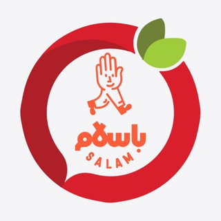 Telegram group profile photo for گروه فروشندگان ترب و باسلام