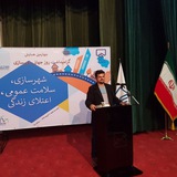 Telegram profile photo for مهندس محمدعلی نوارباف