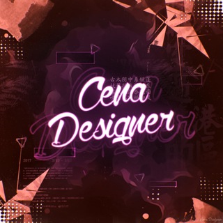 Telegram profile photo for Cena Designer⚡️