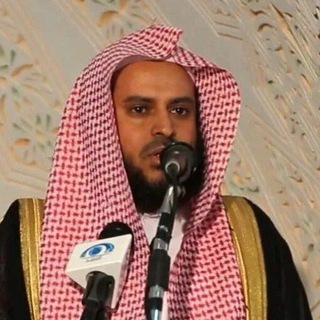 Telegram profile photo for دروس الشيخ عبد العزيز الطريفي