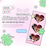 Telegram profile photo for @Bitscrush.jpg