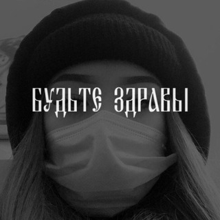 Telegram profile photo for ᴜɴᴅᴇʀɢʀᴏᴜɴᴅ