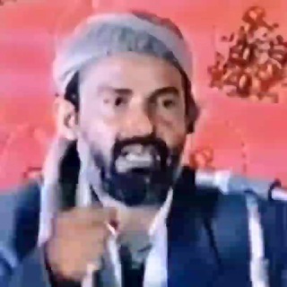 Telegram group profile photo for مؤسسة الشهيد القائد : السيد حسين بدر الدين الحوثي. ــ Hussein Badreddine Al-Houthi