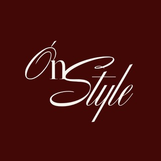 Telegram profile photo for OnStyle. Базовая женская одежда