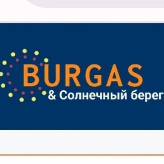 Telegram profile photo for BurgasLife