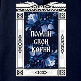 Telegram profile photo for «Наш»Севас