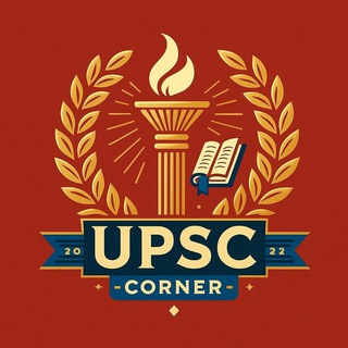 Telegram profile photo for UPSC CORNER (Official) 🥇
