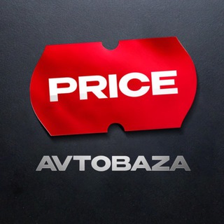 Telegram profile photo for ПОДБОРКИ / PRICE