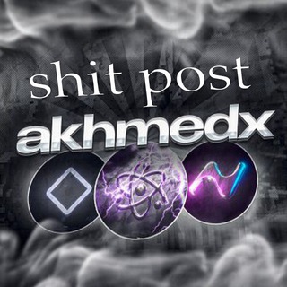 Telegram profile photo for Аквадемики