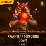 Telegram profile photo for Как активировать промокоды на слоты в популярных казино