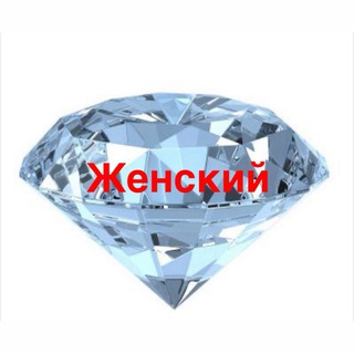 Telegram profile photo for Dinara_Fashion_Lux