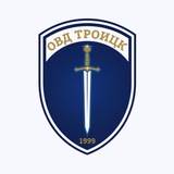 Telegram profile photo for МФК «ОВД»⚽️
