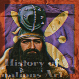 Telegram profile photo for History of nations Art | تاریخ ملل هنر