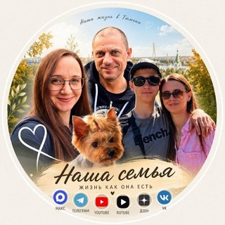 Telegram profile photo for Alidalife