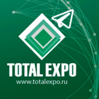 Telegram profile photo for TOTALEXPO. Выставки, форумы, бизнес-конференции в России и странах СНГ
