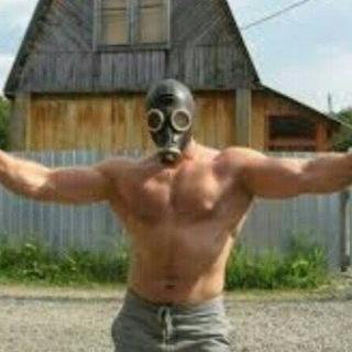Telegram profile photo for ПротивогазМен