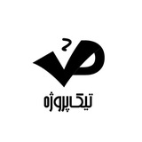 Telegram profile photo for تیک پروژه