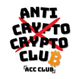 Telegram profile photo for Anti Crypto Crypto Club