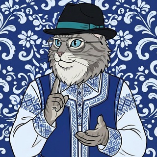 Telegram profile photo for Чез @ | Очень важное мнение по очень важным вопросам
