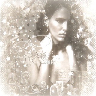 Telegram profile photo for ՞ ㅤִ թꭎn⍺ִ ɞ𝑜ꪒ̤𝕜᳕𑄝ɞ⍺ִ ʾʾ