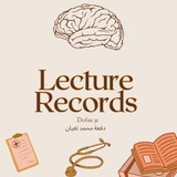 Telegram profile photo for Lectures' records 💫