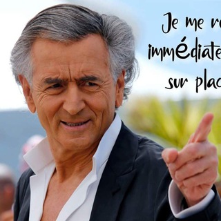 Telegram profile photo for Neurchi du peuple élu