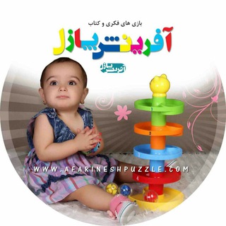 Telegram profile photo for 🎲👼بازی های فکری آفرینش پازل🎅🎲