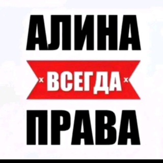 Telegram profile photo for β¨π€β¨