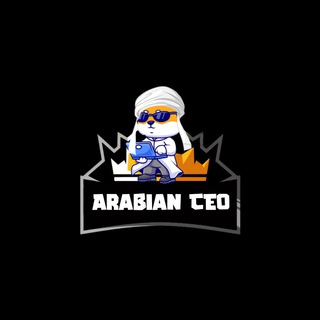 Telegram profile photo for Arabian CEO (Portal)