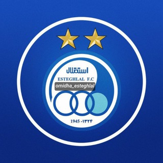 Telegram profile photo for کانال رسمی آکادمی باشگاه استقلال