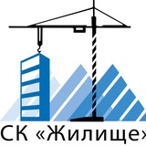 Telegram profile photo for ООО СЗ СК "ЖИЛИЩЕ"
