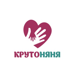 Telegram profile photo for Крутоняня | Казань Москва