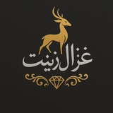 Telegram profile photo for Ghazal Zeenat