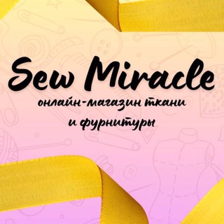 Telegram profile photo for Ткани в наличии