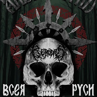 Telegram profile photo for B•R•DA