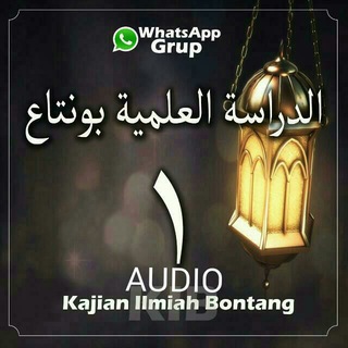 Telegram profile photo for Audio Kajian Ilmiah Bontang