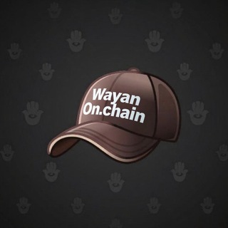Telegram profile photo for Wayan Onchain