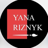 Telegram profile photo for Арт Галерея YANA Gallery
