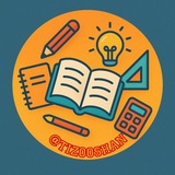 Telegram profile photo for منابع تیزهوشان رایگان | متا