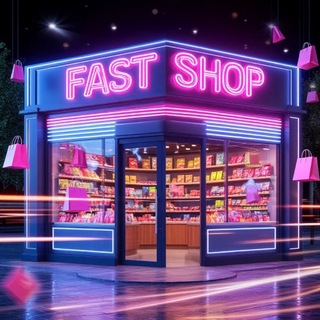 Telegram profile photo for Fast shop