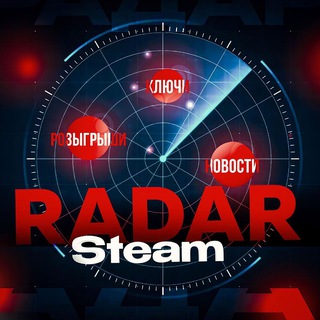 Telegram profile photo for SteamRadar