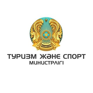 Telegram profile photo for QR Turizm jäne sport ministrlıgı